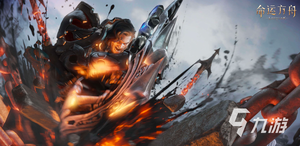 命运方舟贝尔加努斯怎么打 贝尔加努斯打法分享