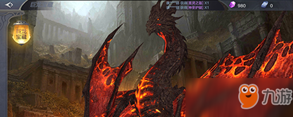 奇迹mu觉醒大天使武器怎么获得