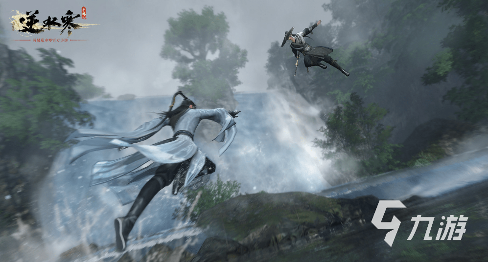 逆水寒手游蓝色装备怎么获得 逆水寒手游蓝色装备怎么弄到