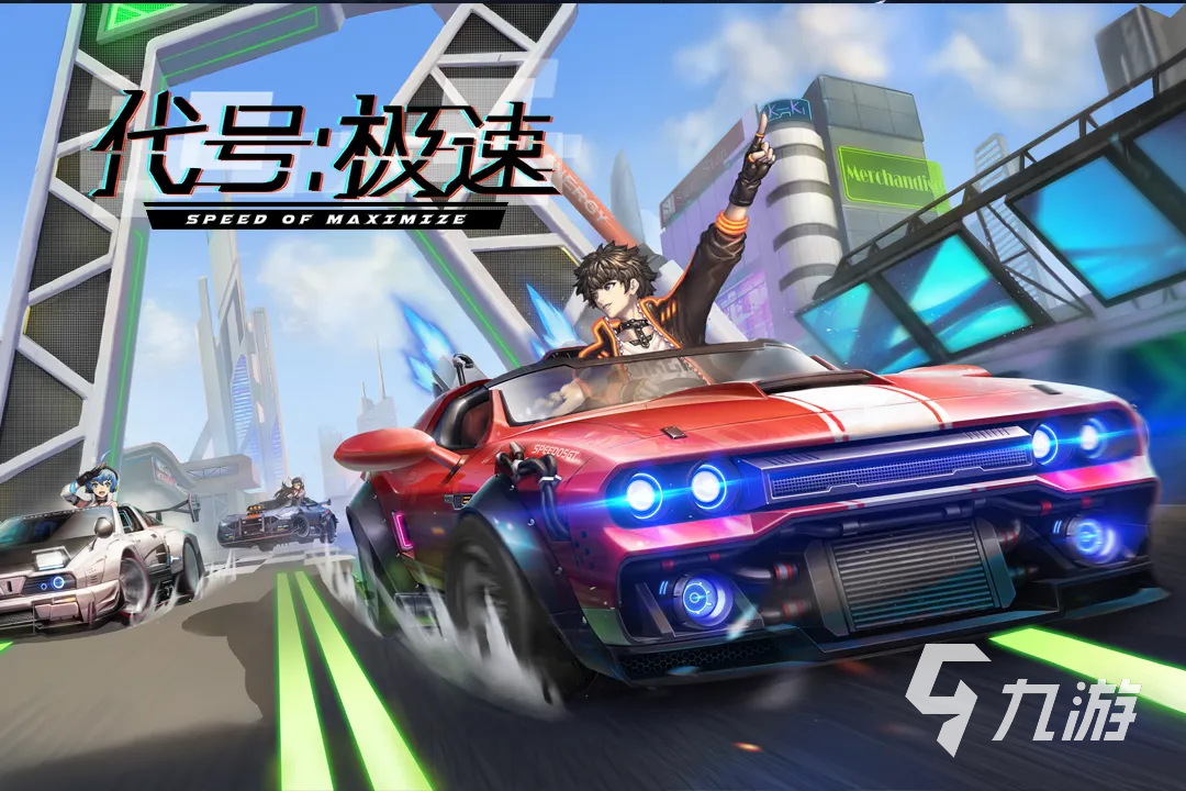 全球赛车比赛有哪些