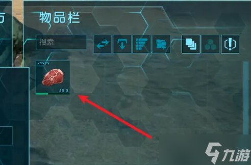 方舟进化生存怎么驯养恐龙 方舟进化生存驯养恐龙方法