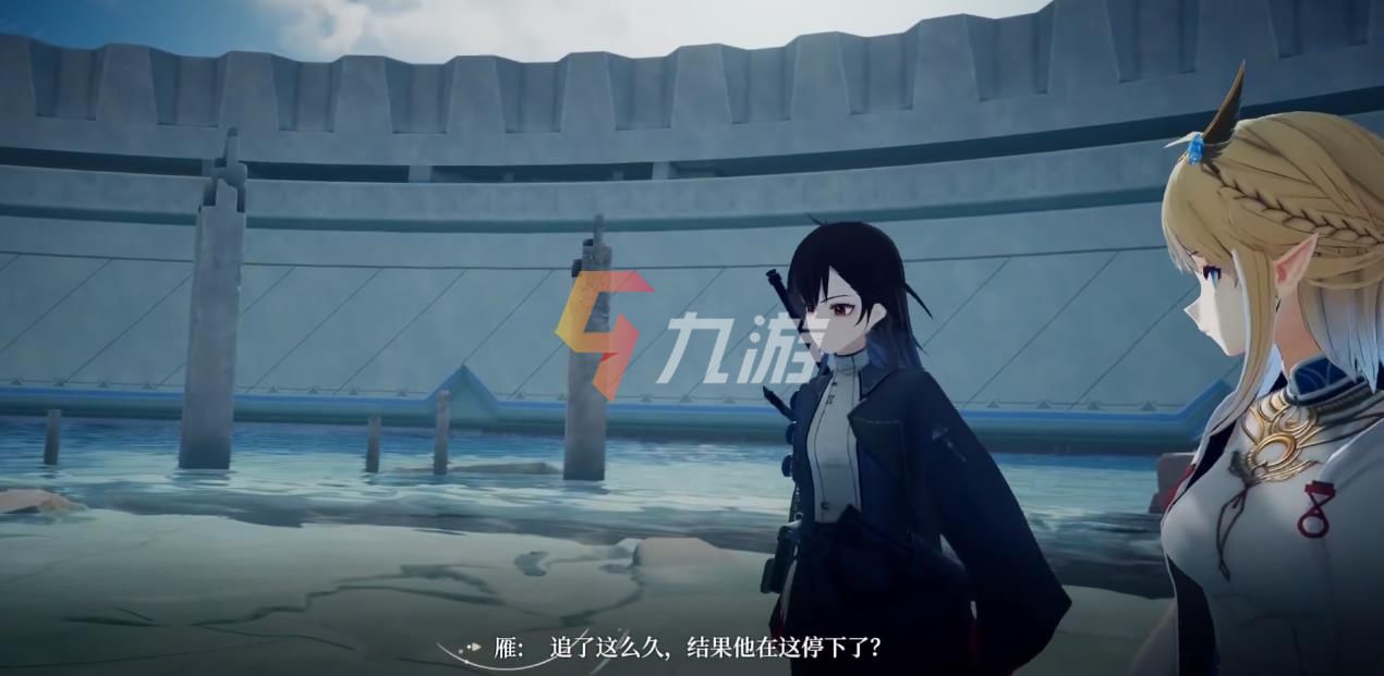 来自星尘什么时候出
