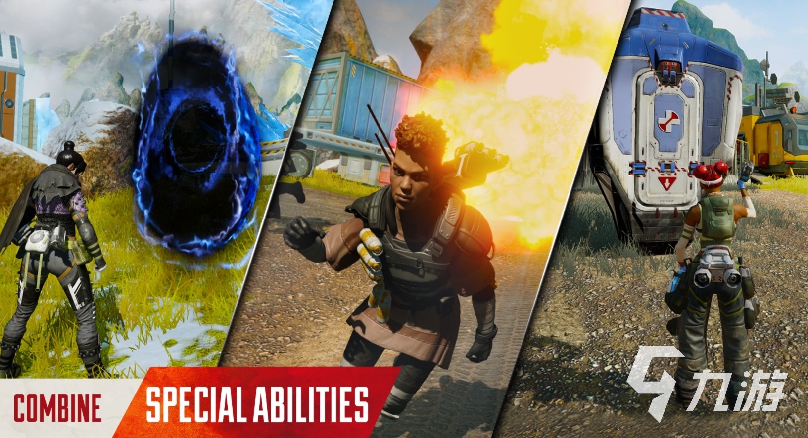 国内怎么玩apex英雄手游 国服apex英雄手游现在可以玩吗