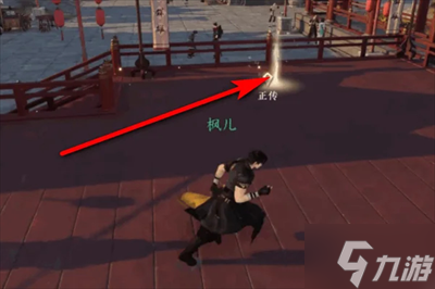 《逆水寒手游》勾栏瓦肆位置分享