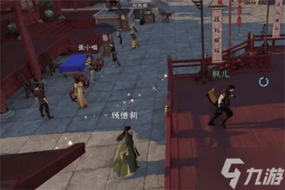 《逆水寒手游》勾栏瓦肆位置分享