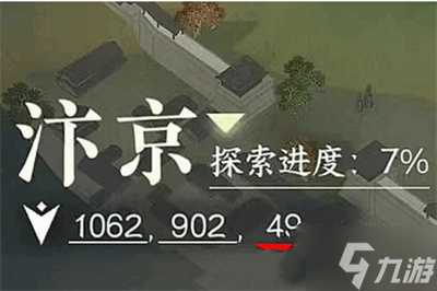 《逆水寒手游》勾栏瓦肆位置分享