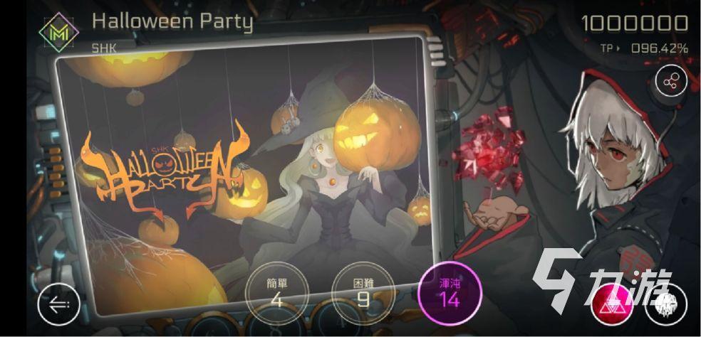 节奏大师是什么类型的游戏