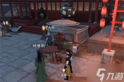 《逆水寒手游》勾栏瓦肆位置分享