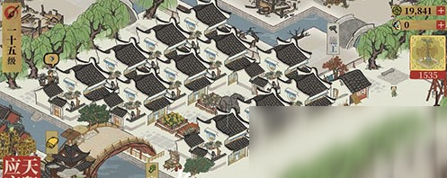 《江南百景图》喜笑颜开旗作用介绍