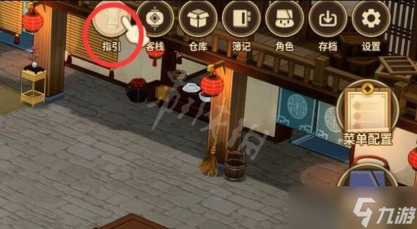 《仙剑客栈2》怎么升级客栈?客栈升级方法介绍