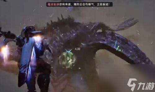 《星球重启》虚拟战境50关怎么打 星球重启虚拟战境50关稳过攻略