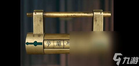 《阴阳锅2》第四章游戏攻略全部