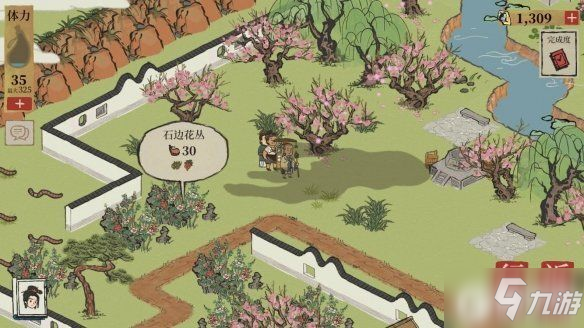 《江南百景图》蜜香居在哪 蜜香居位置介绍