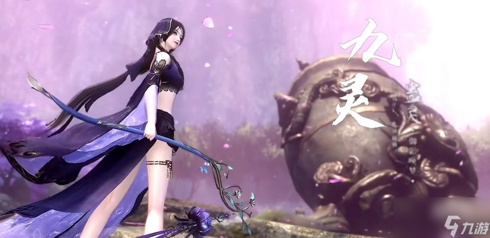 逆水寒手游不氪金选什么职业