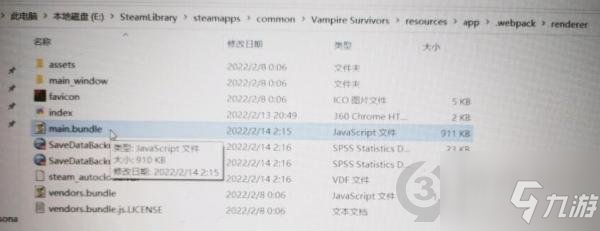 吸血鬼幸存者隐藏人物怎么解锁?吸血鬼幸存者隐藏人物解锁技巧