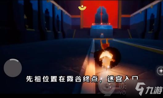 光遇花手先祖在哪里 光遇花手先祖位置