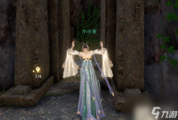 逆水寒手游墓室怎么进