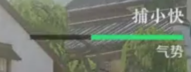 逆水寒手游断案怎么升级-逆水寒手游断案任务玩法技巧