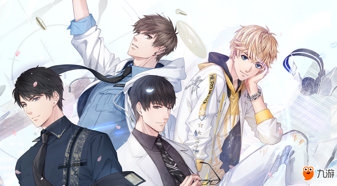 恋与制作人要钱吗