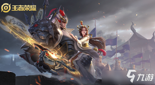 王者荣耀如何卡视野