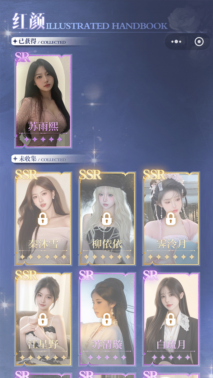 我的女孩们好玩吗 我的女孩们玩法简介