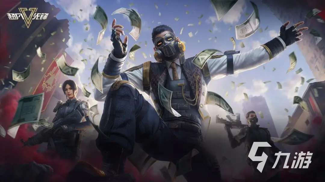 超凡先锋从哪下载