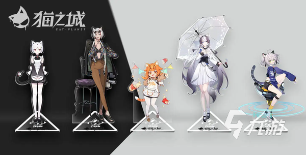 猫之城什么时候公测 猫之城正式上线日期分享