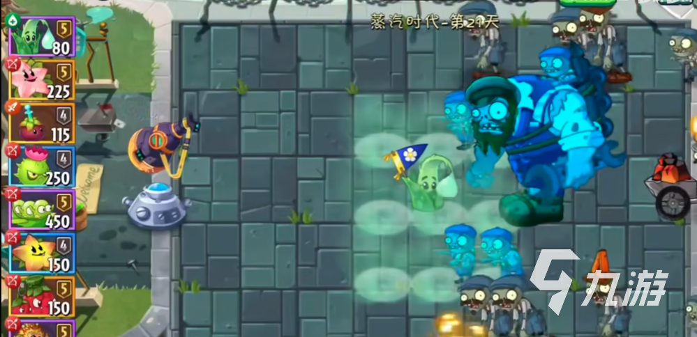 植物大战僵尸3电脑版怎么玩?详细安装与运行方法指南