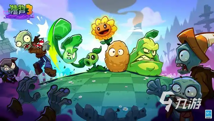 植物大战僵尸3电脑版怎么玩?详细安装与运行方法指南