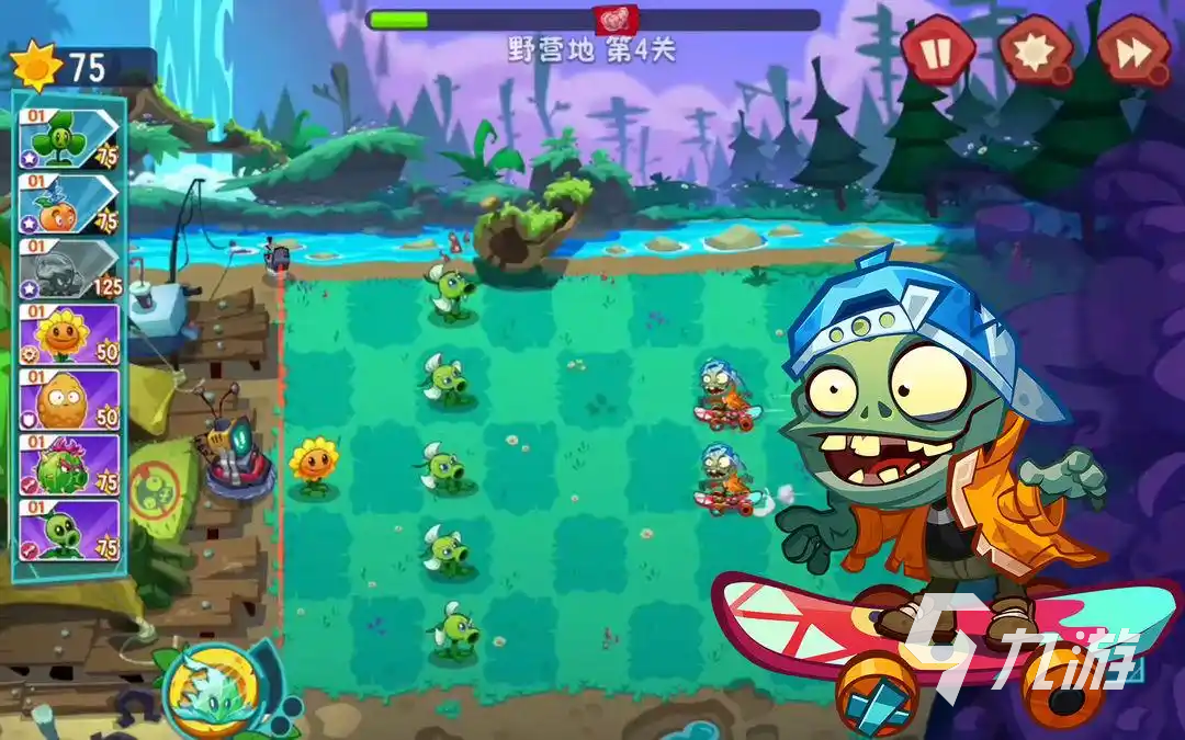 植物大战僵尸3电脑版怎么玩?详细安装与运行方法指南