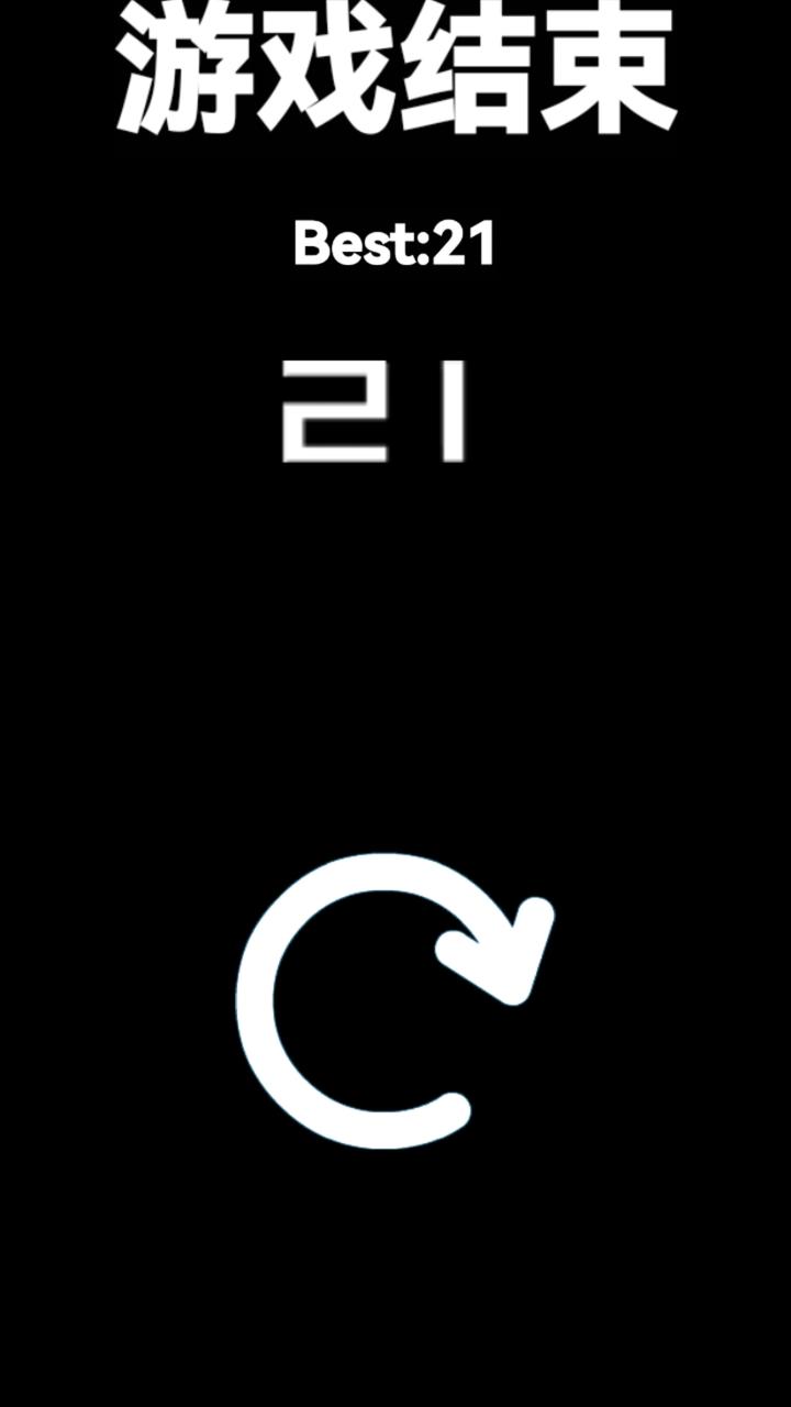 快乐数字方块贪吃蛇好玩吗 快乐数字方块贪吃蛇玩法简介