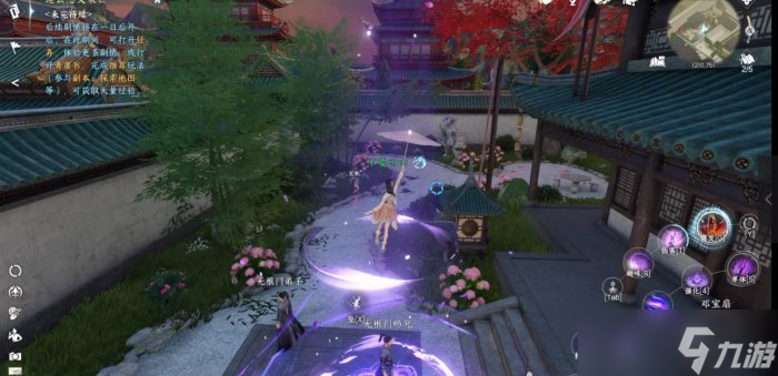 《逆水寒手游》无根门怎么加入 无根门入门指南