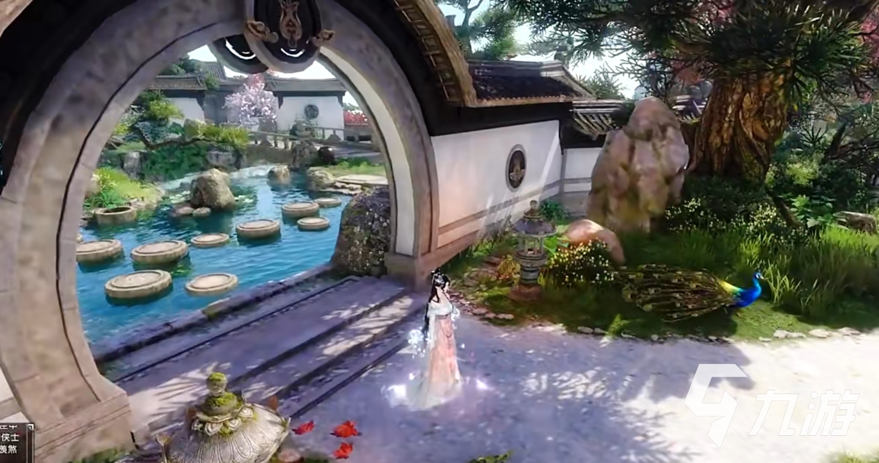 逆水寒手游帮会创建教程 逆水寒手游怎么创建帮会