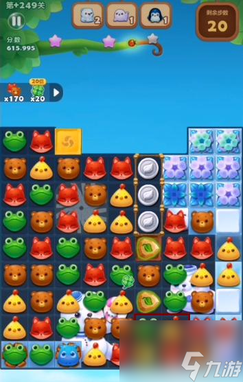 开心消消乐精英关249关怎么过? (开心消消乐精英关)