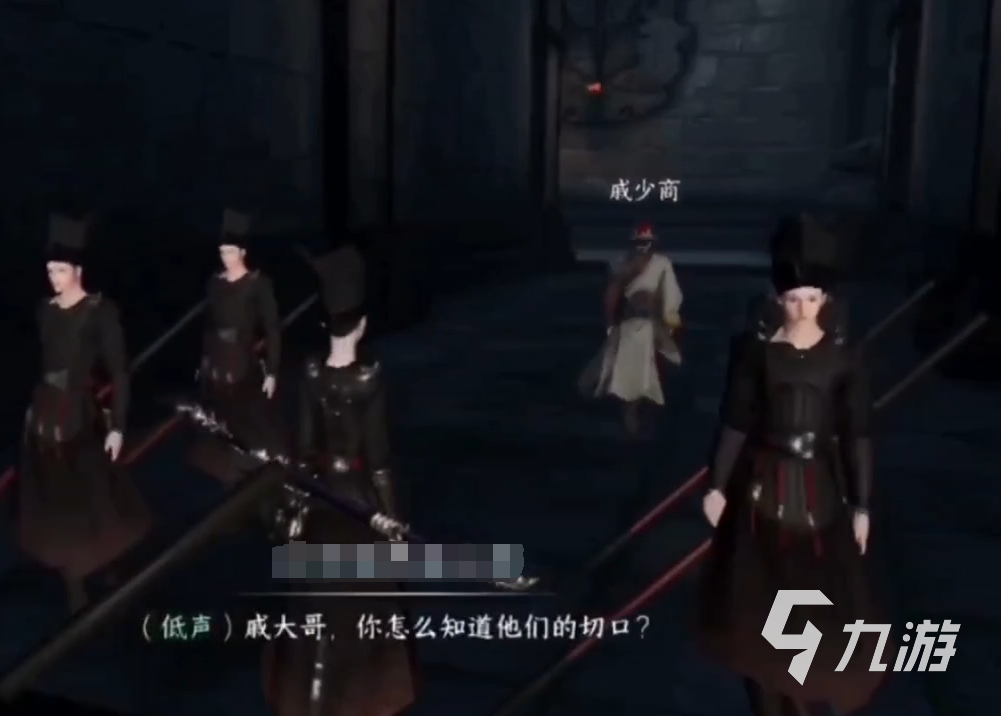 逆水寒手游沧州大牢怎么进 沧州大牢进入方法说明