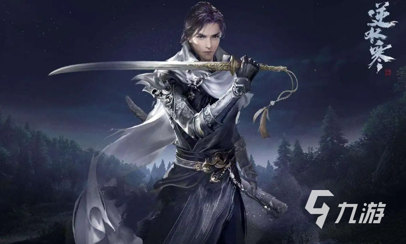 逆水寒手游绝技进阶效果是什么 逆水寒手游绝技进阶攻略