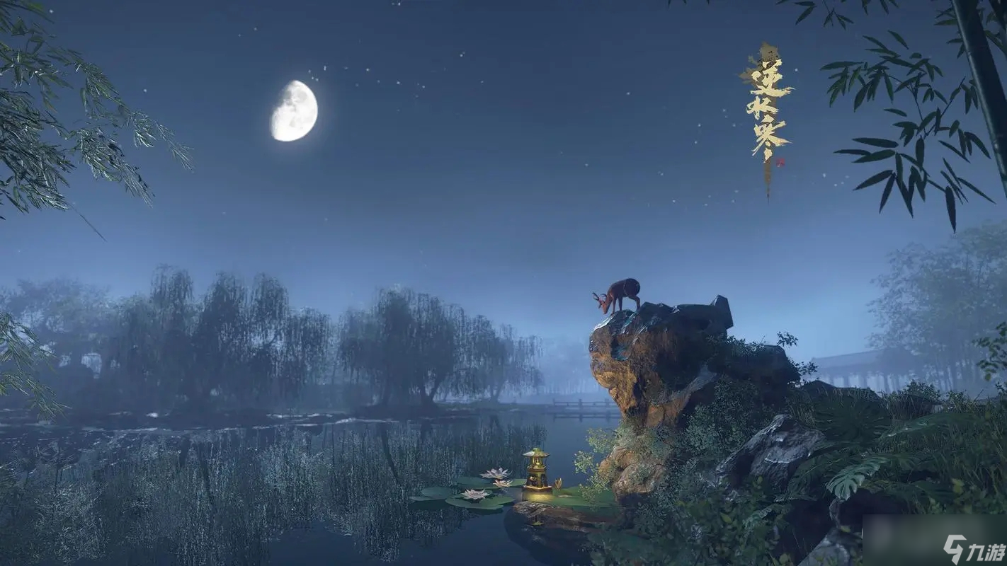 逆水寒手游怎么加入龙门