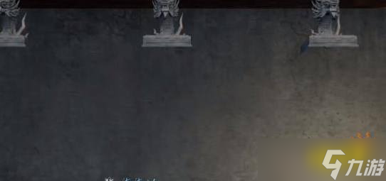 逆水寒手游智者无情三个箱子怎么开 智者无情三个箱子密码分享