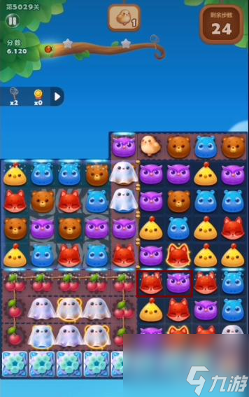 开心消消乐5029关怎么过? (开心消消乐5029关)