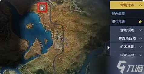 黎明觉醒生机庄园怎么迁居营地-黎明觉醒生机庄园迁居营地指南