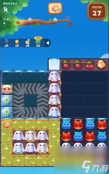 开心消消乐5029关怎么过? (开心消消乐5029关)