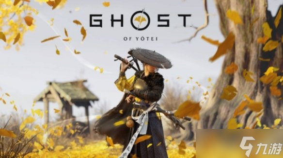 《羊蹄山之魂》典藏版和豪华版区别