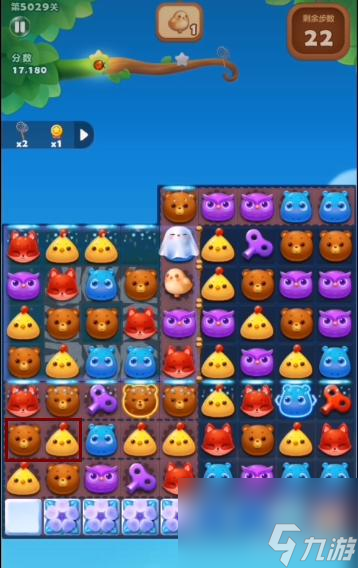 开心消消乐5029关怎么过? (开心消消乐5029关)