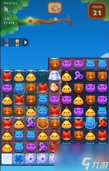 开心消消乐5029关怎么过? (开心消消乐5029关)