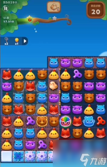 开心消消乐5029关怎么过? (开心消消乐5029关)