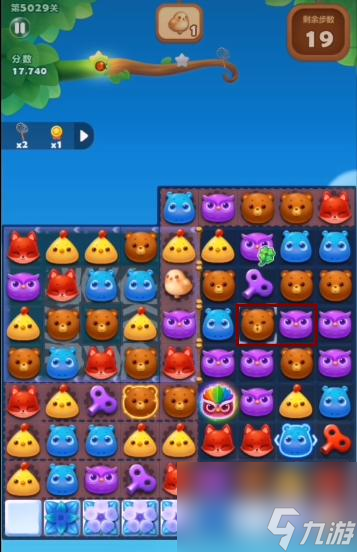 开心消消乐5029关怎么过? (开心消消乐5029关)