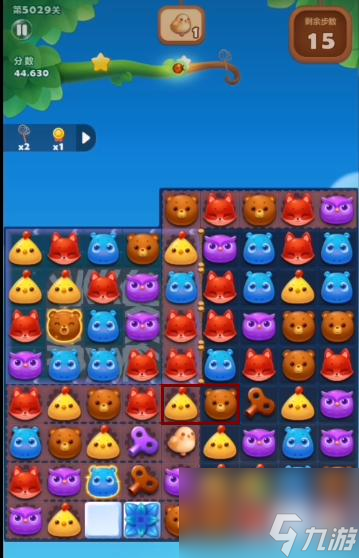 开心消消乐5029关怎么过? (开心消消乐5029关)