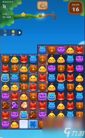 开心消消乐5029关怎么过? (开心消消乐5029关)