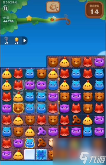 开心消消乐5029关怎么过? (开心消消乐5029关)