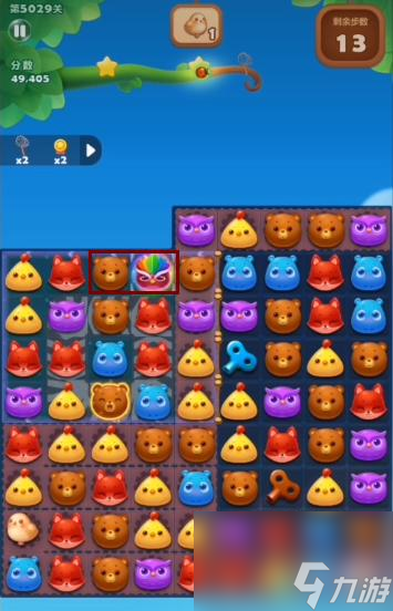 开心消消乐5029关怎么过? (开心消消乐5029关)